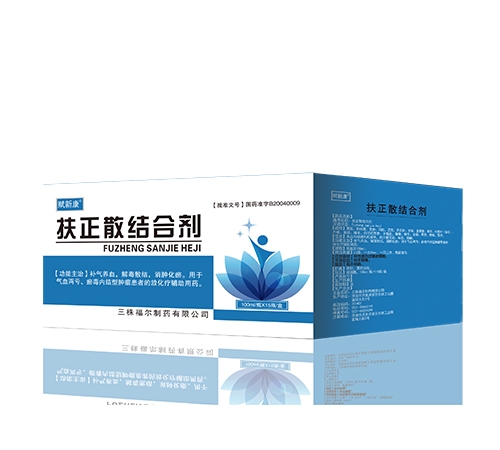 �x�¿� ����ɢ�Y(ji��)�τ�