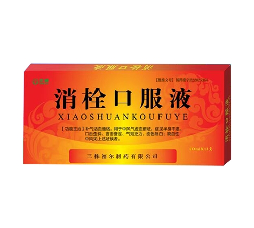 ���긣����ˎ���޹�˾-������˨�ڷ�Һ