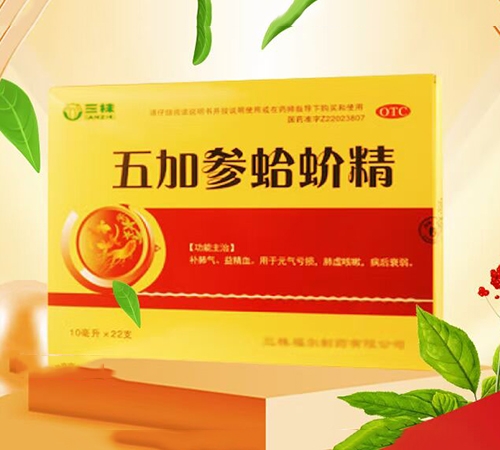 ���긣����ˎ���޹�˾-��Ӆ���򻾫