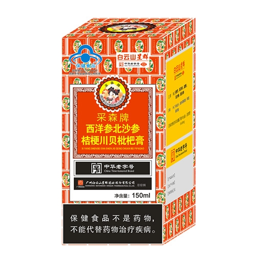 ��ɭ�����󅢱�ɳ���۹���ؐ���˸�