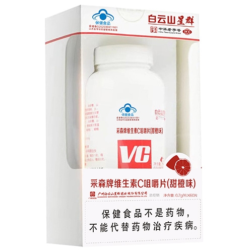 ��ɭ�ƾS����C�׽�Ƭ�����ζ��