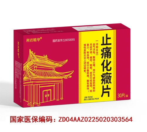 ����ʡ�A�t(y��)��ˎ�I(y��)����؟(z��)�ι�˾-ֹʹ���YƬ