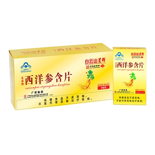 ��ɭ�����󅢺�Ƭ