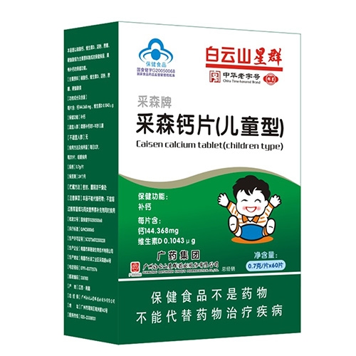 ��ɭ�Ʋ�ɭ�}Ƭ����ͯ�ͣ�