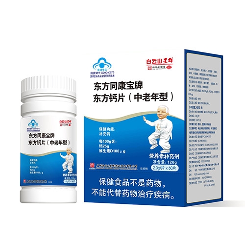 �|��ͬ�����Ɩ|���}Ƭ���������ͣ�