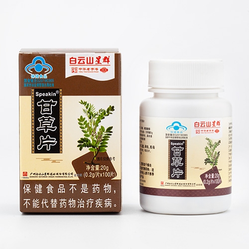 Speakin R �ʲ�Ƭ����_�f����