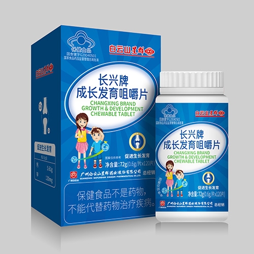 �L�d�Ƴ��L�l(f��)���׽�Ƭ����_�f����