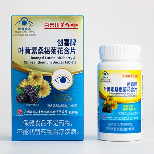 ��(chu��ng)ϲ���~�S��ɣ驾ջ���Ƭ����_�f����