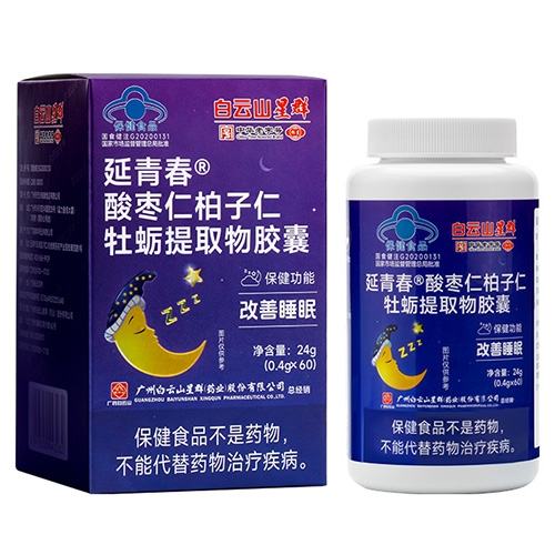 ����ɽ��Ⱥˎ�I(y��)���޹�˾-���ഺ® �ᗗ�ʰ�����ĵϠ��ȡ���z��