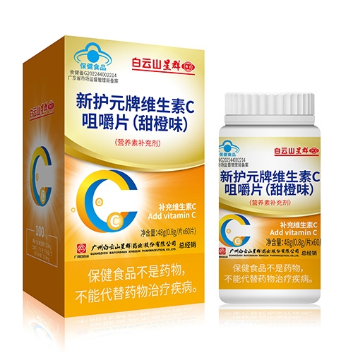 ���oԪ�ƾS����C�׽�Ƭ(���ζ)����_�f����