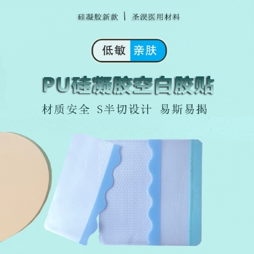 pu�����z����͸���ˮ�z�N 