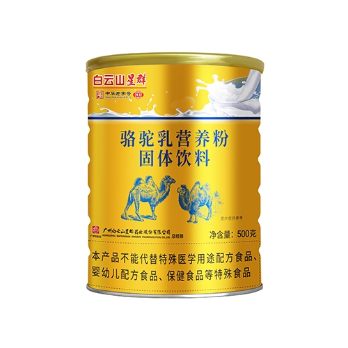 ����ɽ��Ⱥˎ�I(y��)���޹�˾-����I�B(y��ng)�۹��w���