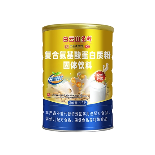 ����ɽ��Ⱥˎ�I(y��)���޹�˾-�ͺϰ����ᵰ���|��