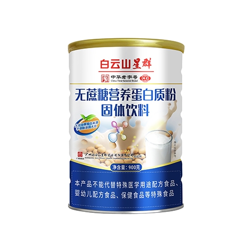 ����ɽ��Ⱥˎ�I(y��)���޹�˾-�o���ǠI�B(y��ng)�����|(zh��)��