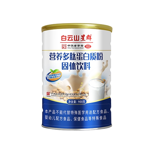 ����ɽ��Ⱥˎ�I(y��)���޹�˾-�I�B(y��ng)���ĵ����|(zh��)��