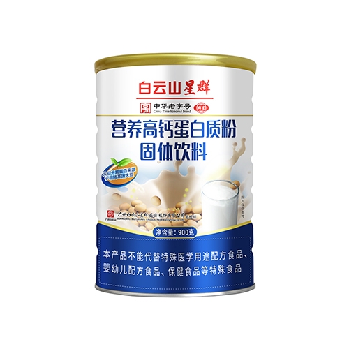 ����ɽ��Ⱥˎ�I(y��)���޹�˾-�I�B(y��ng)���}�����|(zh��)��