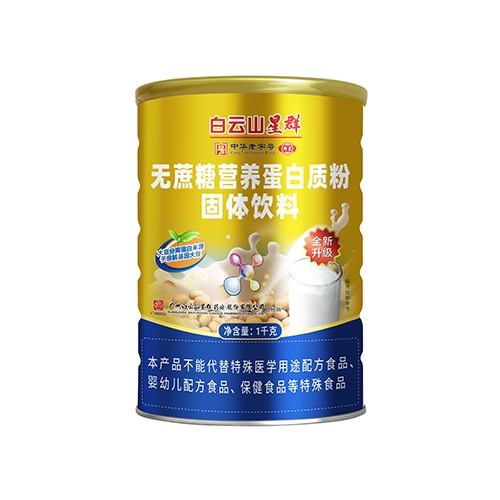 ����ɽ��Ⱥˎ�I(y��)���޹�˾-�o(w��)���ǠI(y��ng)�B(y��ng)�����|(zh��)��