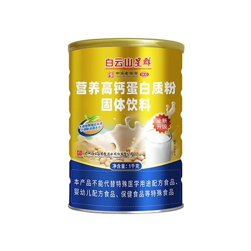 ����ɽ��Ⱥˎ�I(y��)���޹�˾-�I�B(y��ng)���}�����|(zh��)��