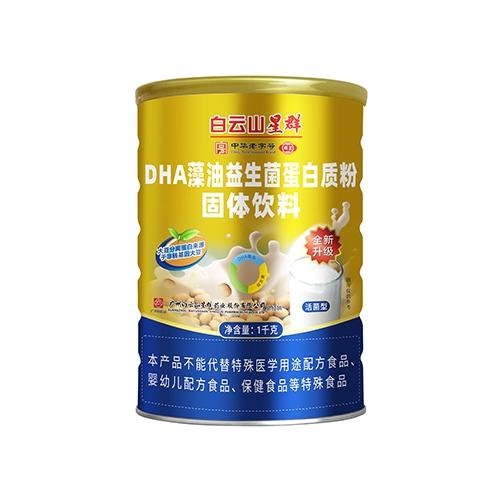 ����ɽ��Ⱥˎ�I(y��)���޹�˾-DHA���������������|(zh��)��