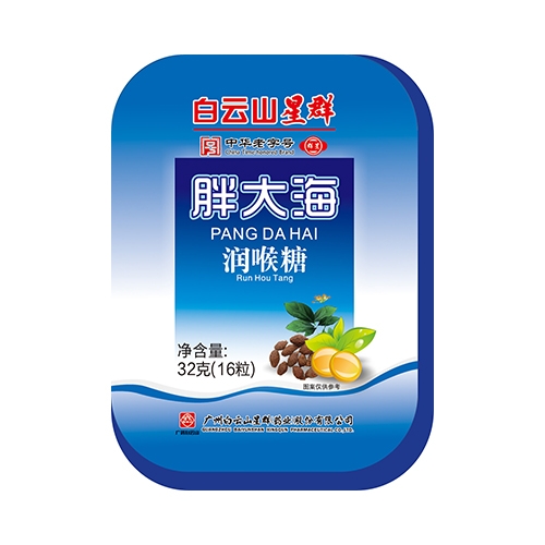 ����ɽ��Ⱥˎ�I(y��)���޹�˾-�ִ󺣝����ǣ��F�У�