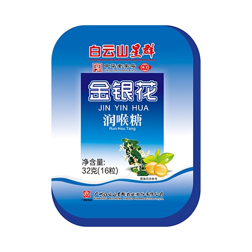 ����ɽ��Ⱥˎ�I(y��)���޹�˾-���y�������ǣ��F�У�