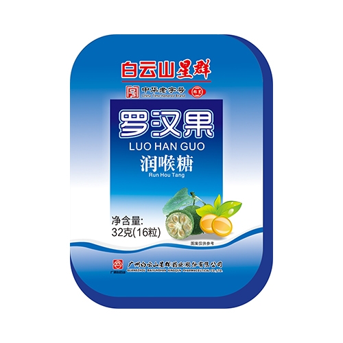 ����ɽ��Ⱥˎ�I(y��)���޹�˾-�_�h�������ǣ��F�У�