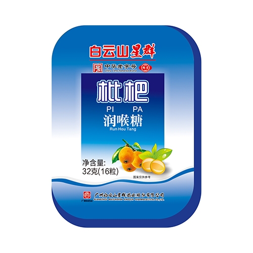 ����ɽ��Ⱥˎ�I(y��)���޹�˾-���˝����ǣ��F�У�