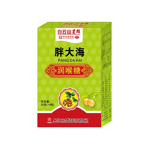 ����ɽ��Ⱥˎ�I(y��)���޹�˾-�ִ󺣝����ǣ����У�