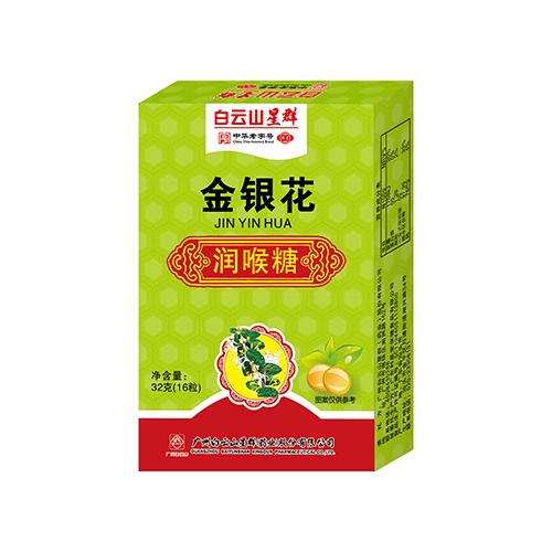 ����ɽ��Ⱥˎ�I(y��)���޹�˾-���y�������ǣ����У�