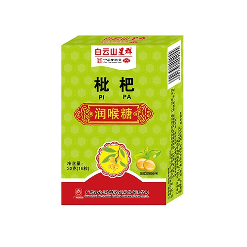 ����ɽ��Ⱥˎ�I(y��)���޹�˾-���˝����ǣ����У�