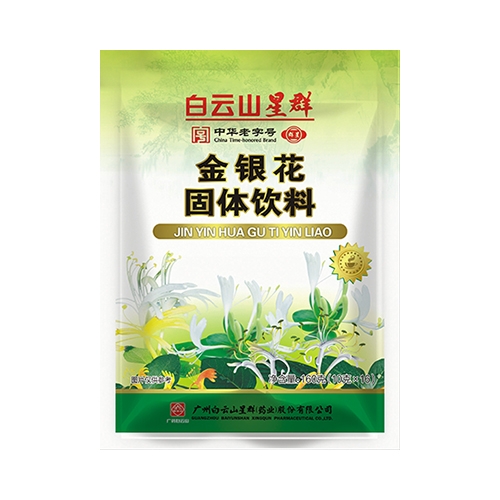 ����ɽ��Ⱥˎ�I(y��)���޹�˾-���y�����w���