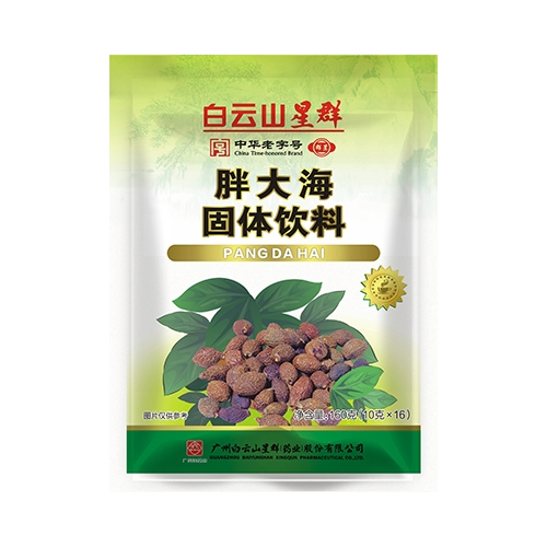 ����ɽ��Ⱥˎ�I(y��)���޹�˾-�ִ󺣹��w���