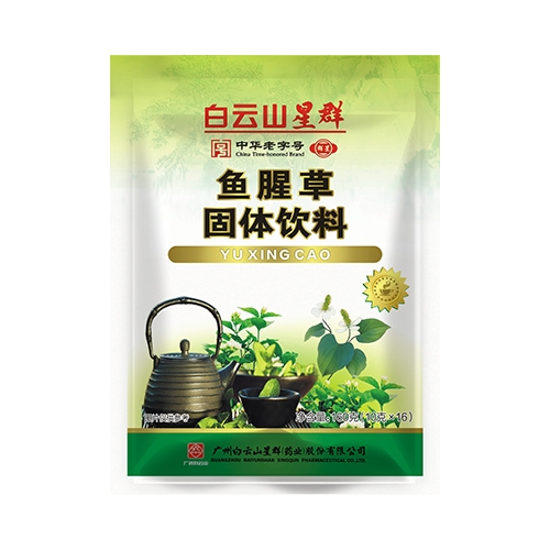 ����ɽ��Ⱥˎ�I(y��)���޹�˾-�~�Ȳݹ��w���