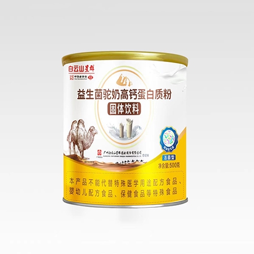 ����ɽ��Ⱥˎ�I(y��)���޹�˾-��������̸��}�����|(zh��)�۹��w���