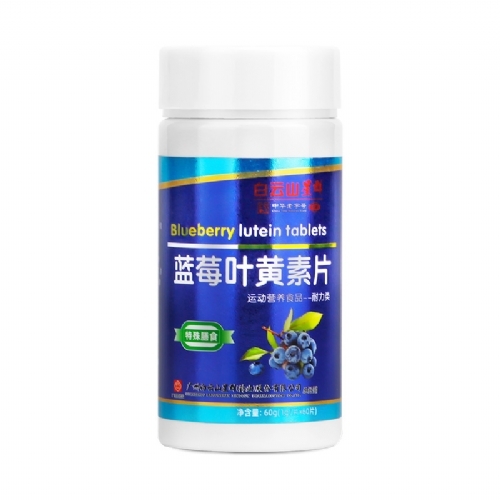 ����ɽ��Ⱥˎ�I(y��)���޹�˾-�{(l��n)ݮ�~�S��Ƭ