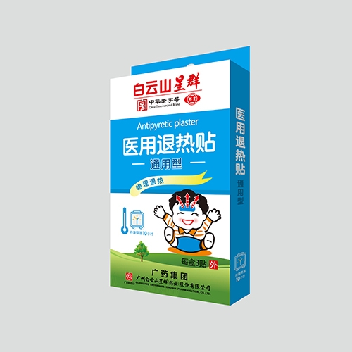 ����ɽ��Ⱥˎ�I(y��)���޹�˾-�t(y��)���˟��N��ͨ���ͣ�