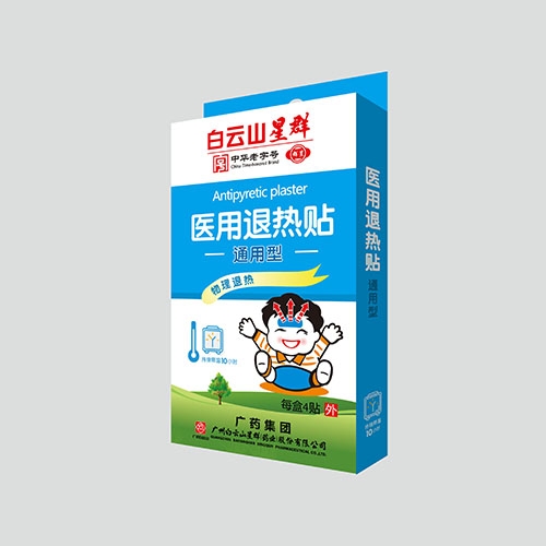 ����ɽ��Ⱥˎ�I(y��)���޹�˾-�t(y��)���˟��N��ͨ���ͣ�