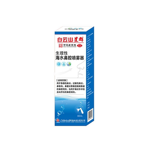 ����ɽ��Ⱥˎ�I(y��)���޹�˾-�����Ժ�ˮ��ǻ���F��