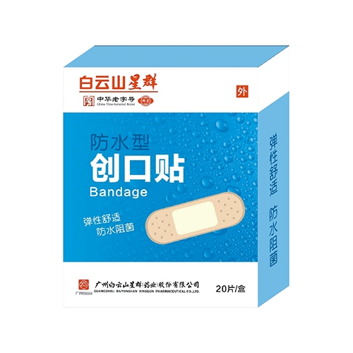 ����ɽ��Ⱥˎ�I(y��)���޹�˾-��(chu��ng)���N����ˮ�ͣ�