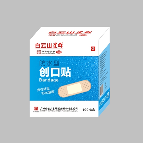 ����ɽ��Ⱥˎ�I(y��)���޹�˾-��(chu��ng)���N����ˮ�ͣ�100Ƭ