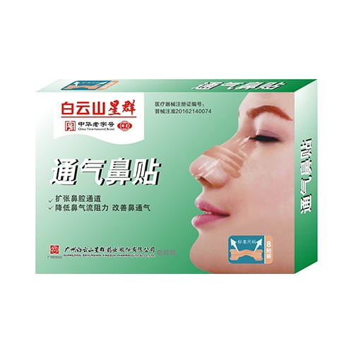 ����ɽ��Ⱥˎ�I(y��)���޹�˾-ͨ����N