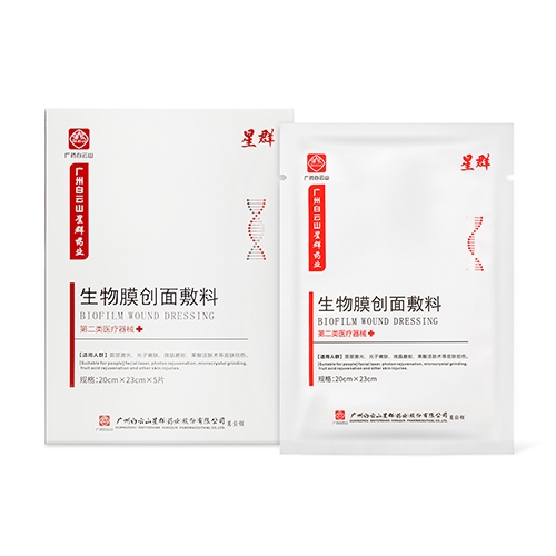 ����ɽ��Ⱥˎ�I(y��)���޹�˾-����ɽ������Ĥ��(chu��ng)����ϣ�