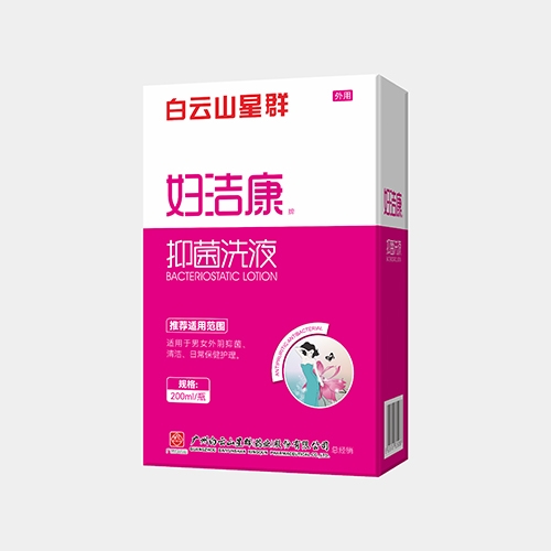 ����ɽ��Ⱥˎ�I(y��)���޹�˾-�D�������־�ϴҺ