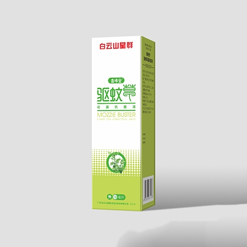 ����ɽ��Ⱥˎ�I(y��)���޹�˾-��ߌ��(q��)�òݻ�¶����Һ