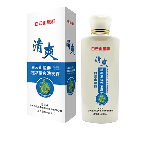 ����ɽ��Ⱥˎ�I(y��)���޹�˾-����ɽ��Ⱥֲ����ˬϴ�l(f��)¶