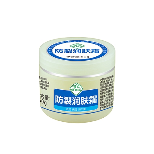 ����ɽ��Ⱥˎ�I(y��)���޹�˾-����ɽ���ѝ�(r��n)�w˪