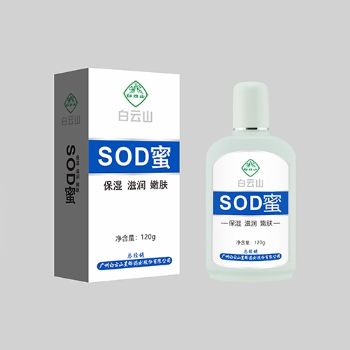 ����ɽ��Ⱥˎ�I(y��)���޹�˾-����ɽSOD��