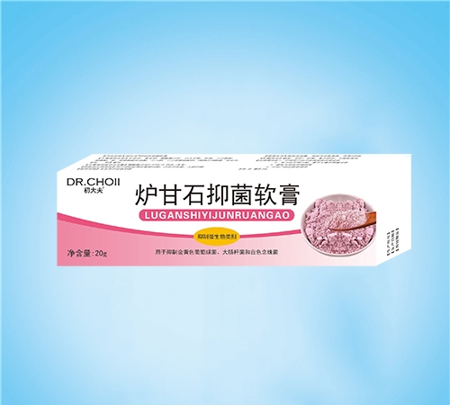 ����ˮ��ˎ�I(y��)���޹�˾-����� �t��ʯ�־�ܛ��