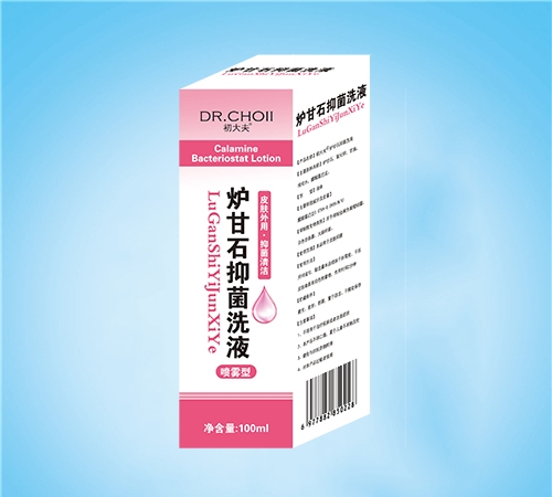 ����ˮ��ˎ�I(y��)���޹�˾-����� �t��ʯ�־�ϴҺ