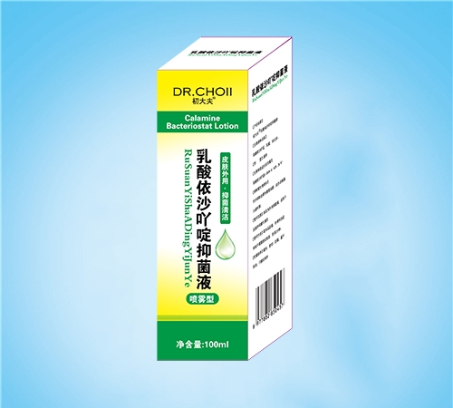 ����ˮ��ˎ�I(y��)���޹�˾-����� ������ɳ�~��־�Һ